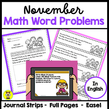 Preview of 2nd Grade Math Word Problems for November in English CCSS 2.OA.1