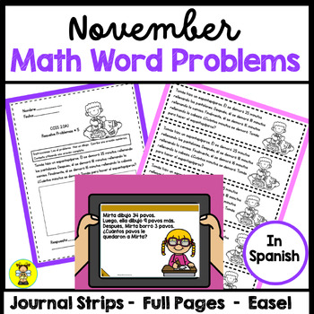 Preview of 2nd Grade Math Word Problems for November in Spanish CCSS 2.OA.1