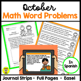 2nd Grade Math Word Problems for October in Spanish CCSS 2.OA.1
