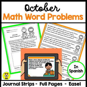 Preview of 2nd Grade Math Word Problems for October in Spanish CCSS 2.OA.1