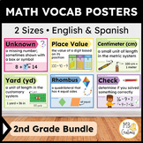 2nd Grade Math Word Wall Posters English/Spanish CCSS Voca