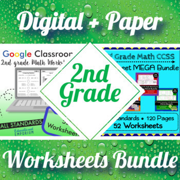 Preview of 2nd Grade Math Worksheets Digital and Paper MEGA Bundle: Google and PDF Formats