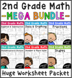 2nd Grade Math Worksheets MEGA Bundle