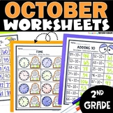 Halloween Math Worksheets for 2nd Grade -  Fall Activities