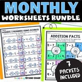 2nd Grade Math Worksheets Bundle - with Thanksgiving Pract