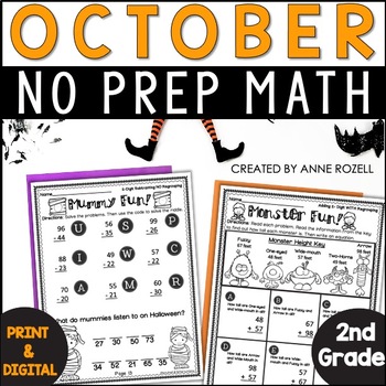 Preview of October Math Worksheets 2nd Grade