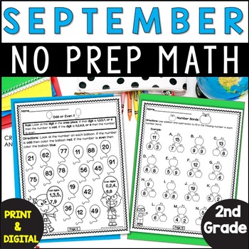 Preview of September Math Worksheets 2nd Grade