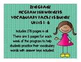 2nd Grade McGraw Hill Wonders Vocabulary Packets Bundle - 