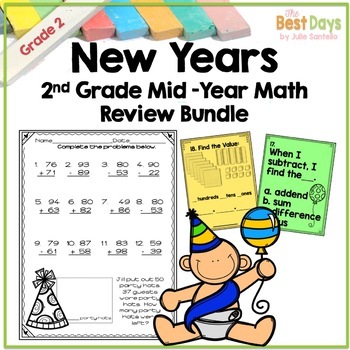 Preview of 2nd Grade Mid Year Math Review:  New Years Themed Bundle