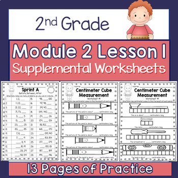 Preview of 2nd Grade Module 2 Lesson 1 Supplemental Worksheets - Centimeter Measurements