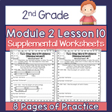 2nd Grade Module 2 Lesson 10 Supplemental Worksheets - 2-S