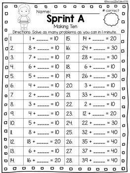2nd Grade Module 2 Lesson 3 Supplemental Worksheets - Centimeter