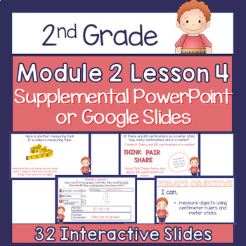 Preview of 2nd Grade Module 2 Lesson 4 Supplemental PowerPoint - Centimeters or Meters