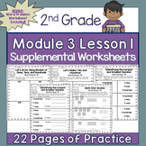 2nd Grade Module 3 Lesson 1 Supplemental Worksheets - Make