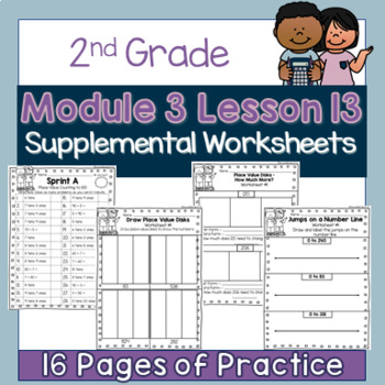 Preview of 2nd Grade Module 3 Lesson 13 Supplemental Worksheet Bundle - Place Value Disks