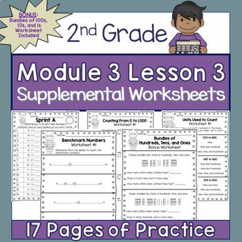 Preview of 2nd Grade Module 3 Lesson 3 Supplemental Worksheets - Counting from 90 to 1,000