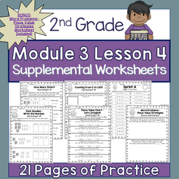 Preview of 2nd Grade Module 3 Lesson 4  Supplemental Worksheets - Counting to 1,000