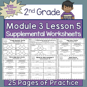 Preview of 2nd Grade Module 3 Lesson 5 Supplemental Worksheets - Number Forms