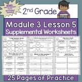 2nd Grade Module 3 Lesson 5 Supplemental Worksheets - Numb