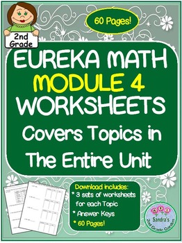 Preview of 2nd Grade Module 4 Practice Worksheets for the Entire Unit!