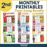 2nd Grade Monthly NO PREP Packet Printables | Year-Long Gr