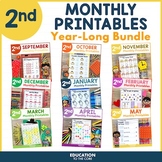 2nd Grade Monthly NO PREP Printables | Year-Long Bundle fo