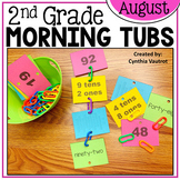 August 2nd Grade Morning Work Tubs Back to School Math & L