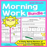 2nd Grade Morning Work Math & ELA Spiral Review Bundle - Back to School