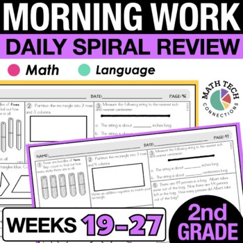 Preview of 2nd Grade Math Morning Work | 2nd Grade Spiral Review | Math Homework Set 3