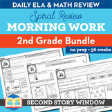 2nd Grade Morning Work • Second Grade Spiral Review Math & ELA + Google, Seesaw