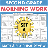 2nd Grade Morning Work Bell Ringers Daily Reading & Math S