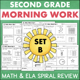 2nd Grade Morning Work Bell Ringers SET 2 Daily ELA & Math