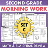 2nd Grade Morning Work Bell Ringers SET 3 Daily ELA & Math