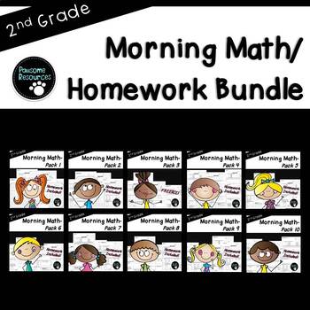 Preview of 2nd Grade Morning Work Bundle (EDITABLE!)