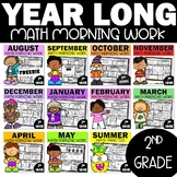 2nd Grade Morning Work - Daily Math Review Practice March 