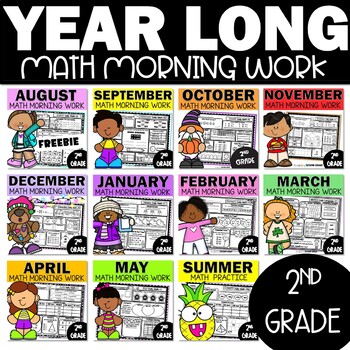 Preview of 2nd Grade Morning Work - Daily Math Review Practice October Spiral Morning Work