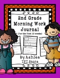 2nd Grade Morning Work Journal Set 1 [first 10 weeks]