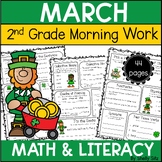 March Spiral Review Morning Work - 2nd Grade Math and Lite