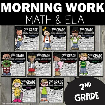 Preview of 2nd Grade Morning Work | Math & ELA Spiral Review Morning Work & Homework