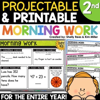 Preview of 2nd Grade Morning Work Math Spiral Review ELA Daily Morning Bell Worksheets