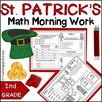 Preview of St. Patrick's Day 2nd Grade Math Morning Work / 2nd Grade Math Spiral Review