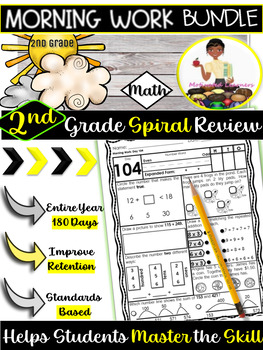 Preview of 2nd Grade Morning Work • Second MATH Spiral Review BUNDLE