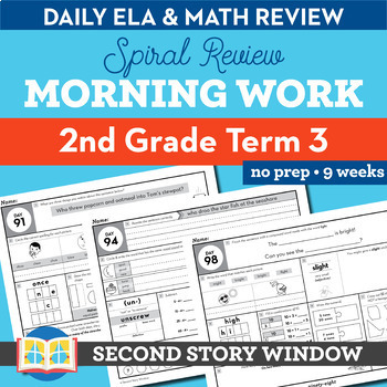 Preview of 2nd Grade Morning Work Term 3 • Spiral Review Math & ELA + Google, Seesaw