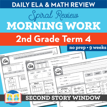 Preview of 2nd Grade Morning Work Term 4 • Spiral Review Math & ELA + Google, Seesaw