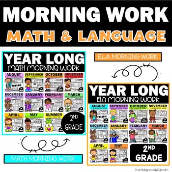 Preview of 2nd Grade Morning Work Worksheets Bundle Math Spiral Review Daily Math Language