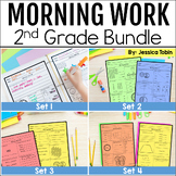 Second Grade Morning Work Bundle - Math and ELA Spiral Rev