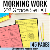 Second Grade March Morning Work 1st Quarter - Math ELA Spiral Review Worksheets