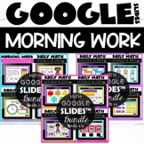 2nd Grade Morning Work for Google Slides™ Bundle {weeks 1-12}
