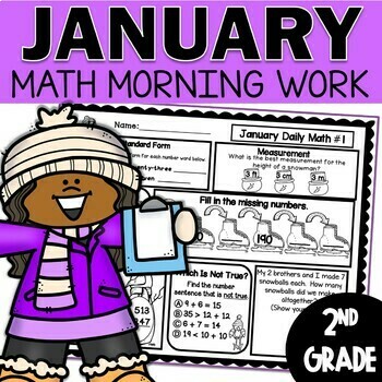 Preview of January Morning Work - 2nd Grade Math Spiral Review Daily Math Practice Sheets