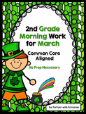 2nd Grade Morning Work for March Common Core Aligned